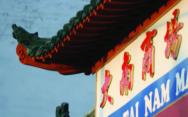 A market sign on Argyle Street