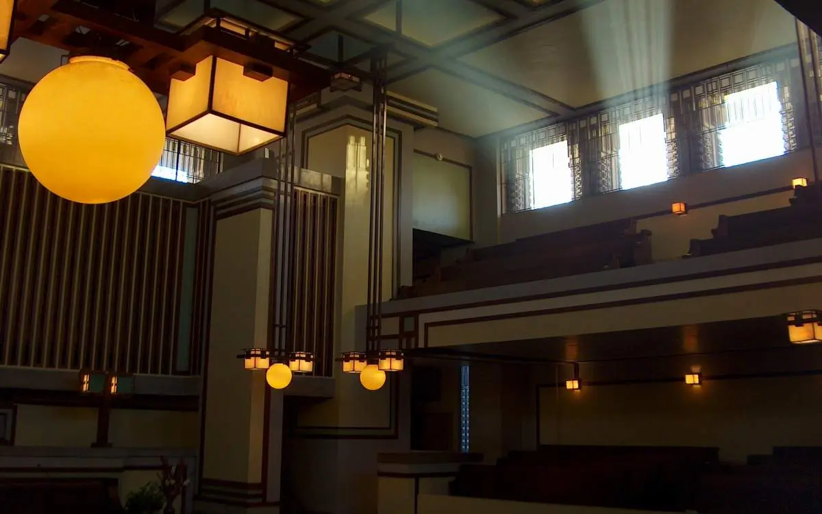The interior of a building with lights